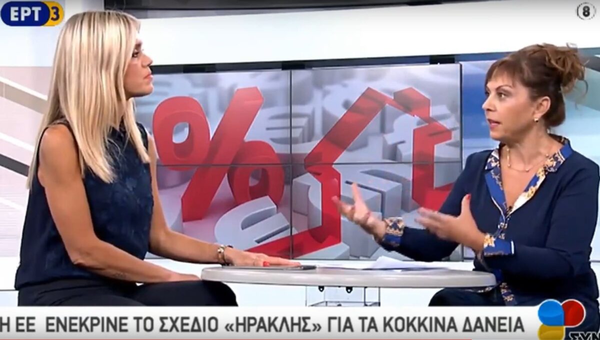 xanthippi-glavopoulou